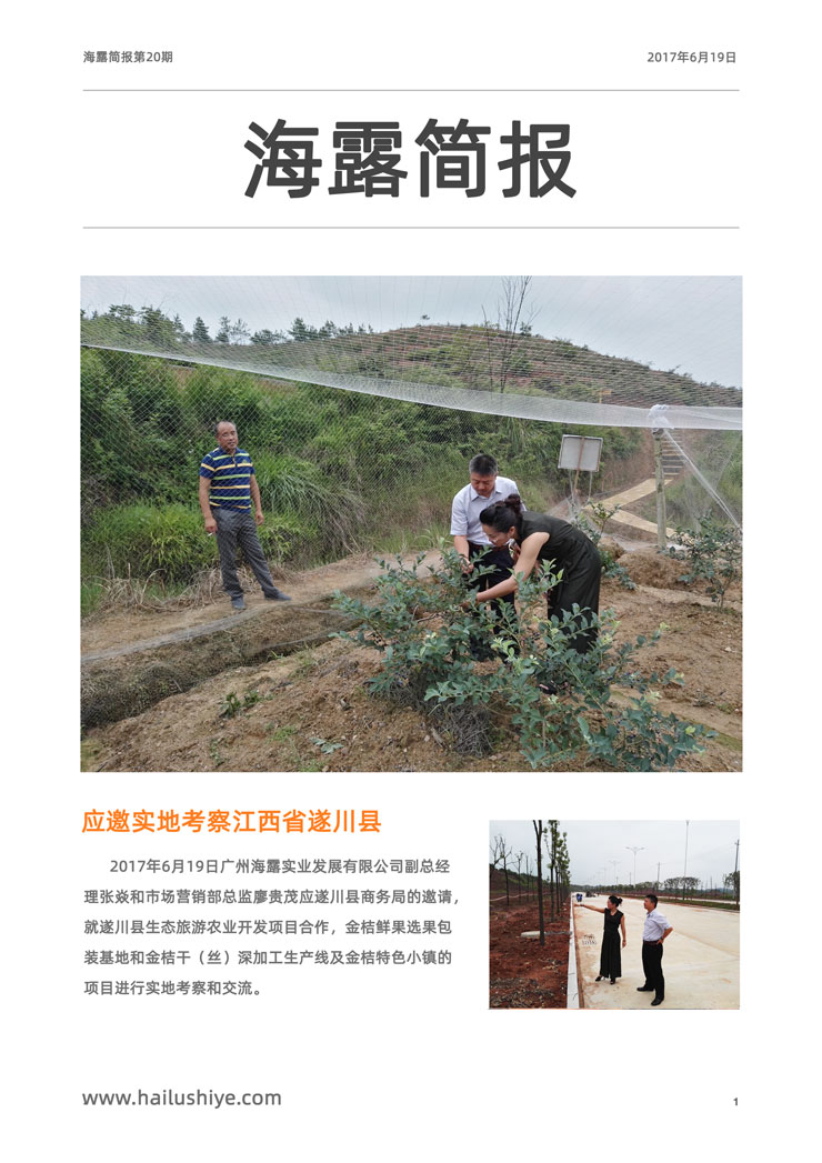 首页| 402cc永利集团中国区官方网站