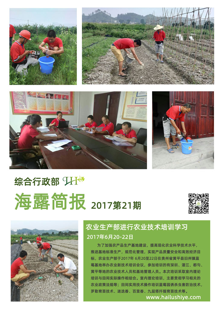 首页| 402cc永利集团中国区官方网站