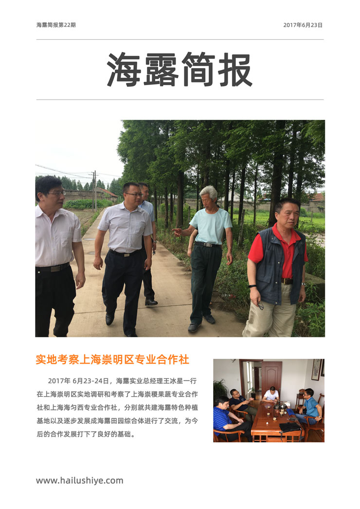 首页| 402cc永利集团中国区官方网站