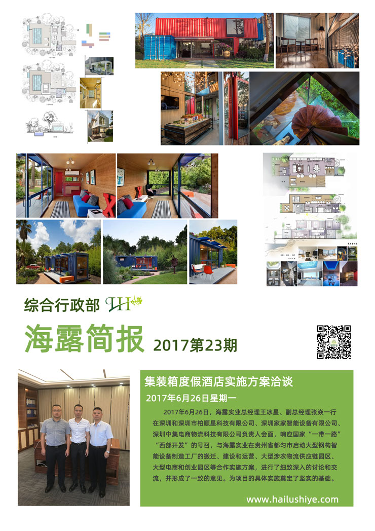 首页| 402cc永利集团中国区官方网站