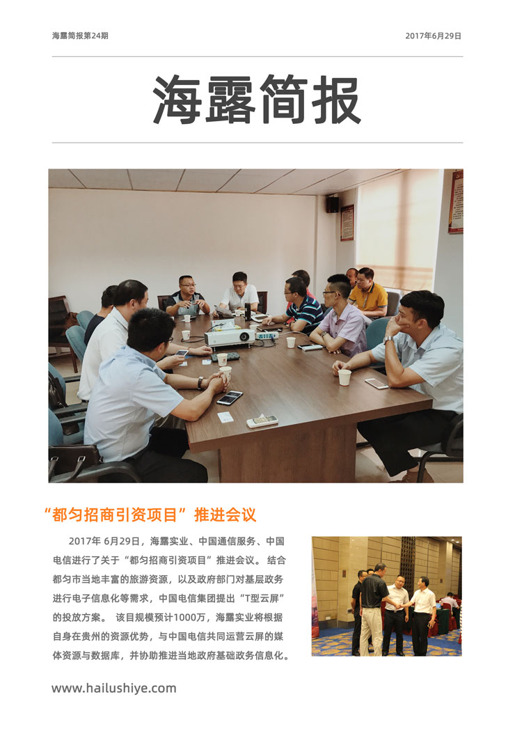 首页| 402cc永利集团中国区官方网站