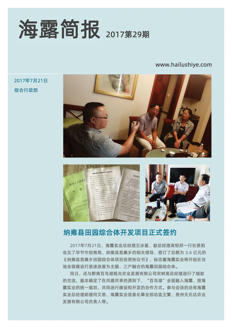 首页| 402cc永利集团中国区官方网站