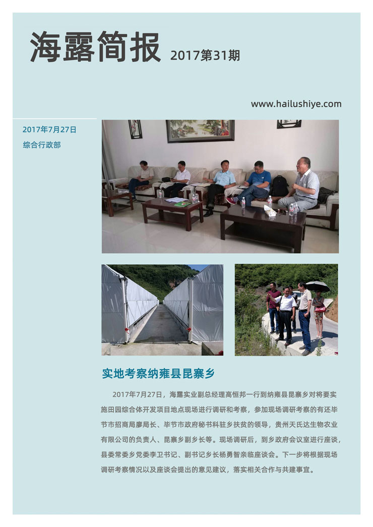 首页| 402cc永利集团中国区官方网站