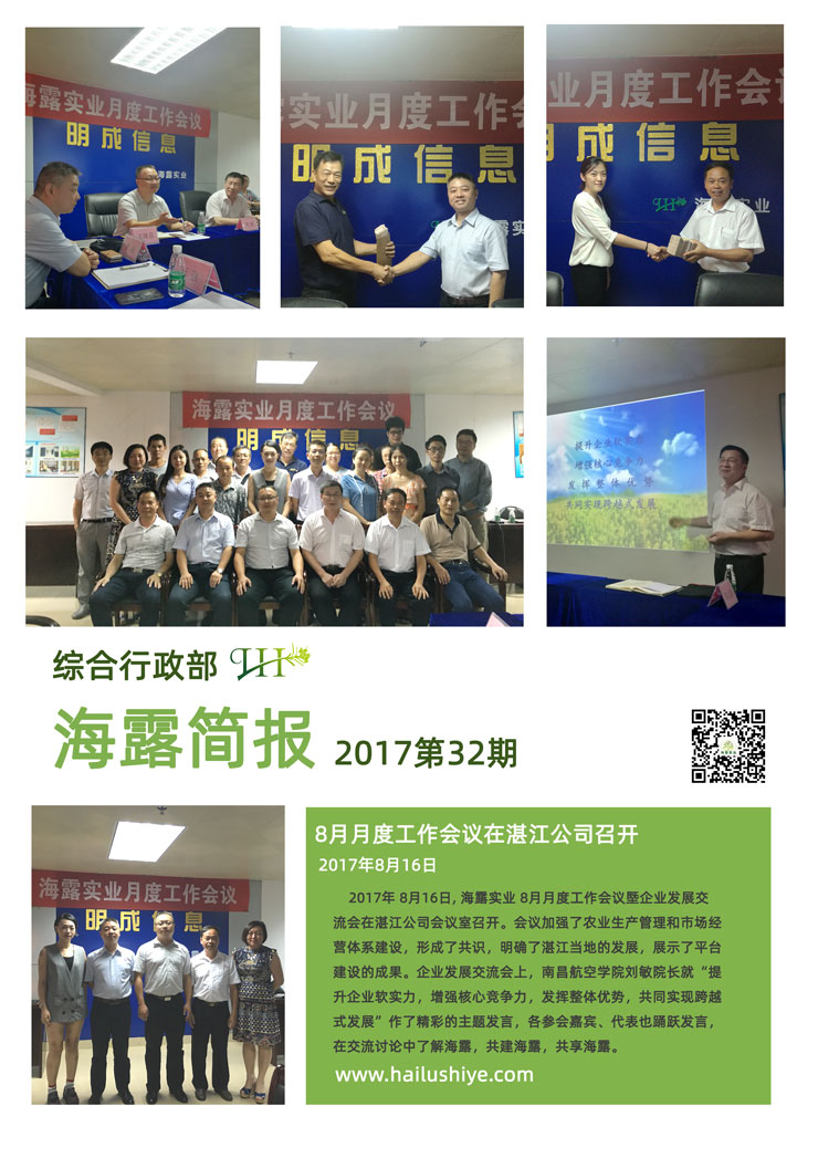 首页| 402cc永利集团中国区官方网站