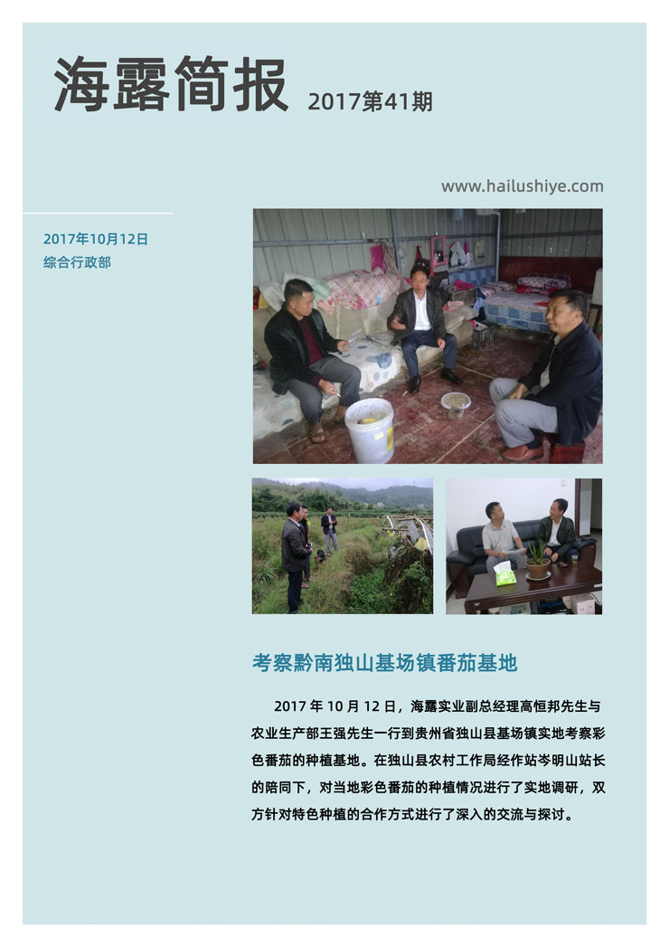 首页| 402cc永利集团中国区官方网站