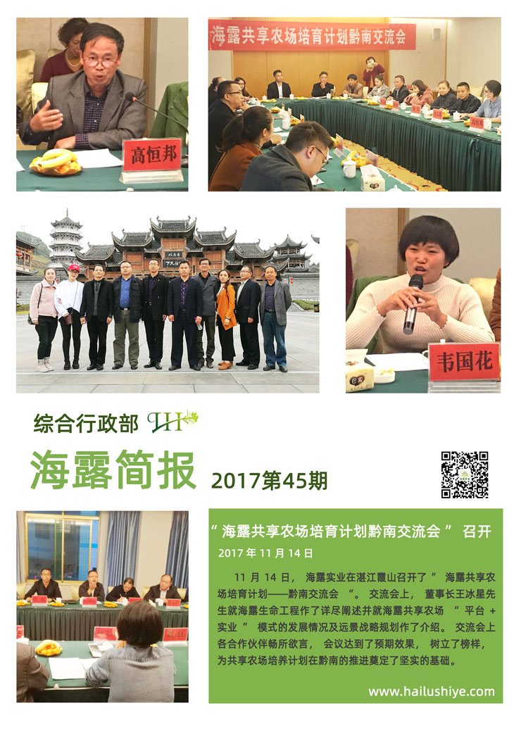 首页| 402cc永利集团中国区官方网站