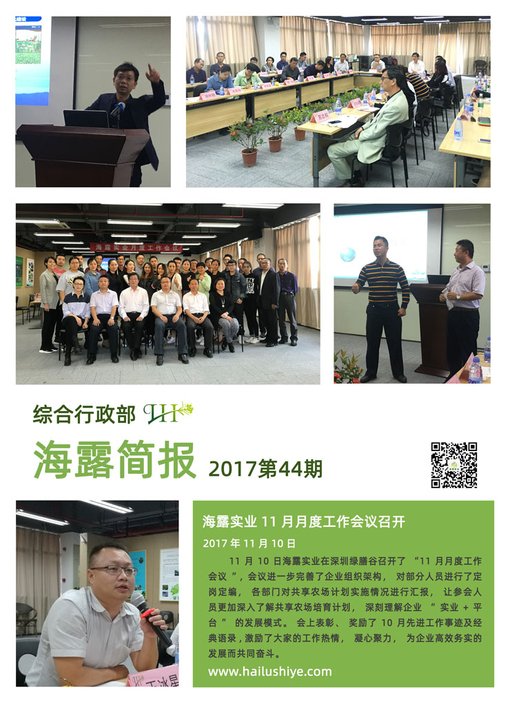 首页| 402cc永利集团中国区官方网站