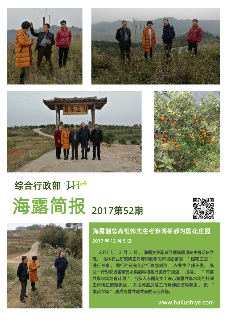 首页| 402cc永利集团中国区官方网站