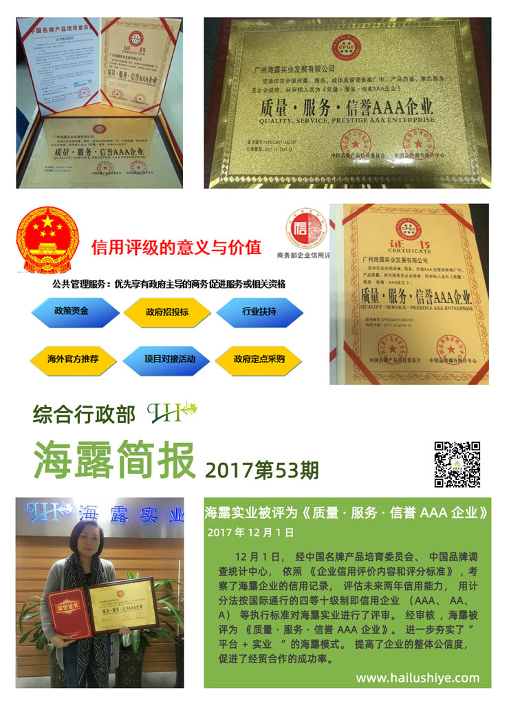 首页| 402cc永利集团中国区官方网站