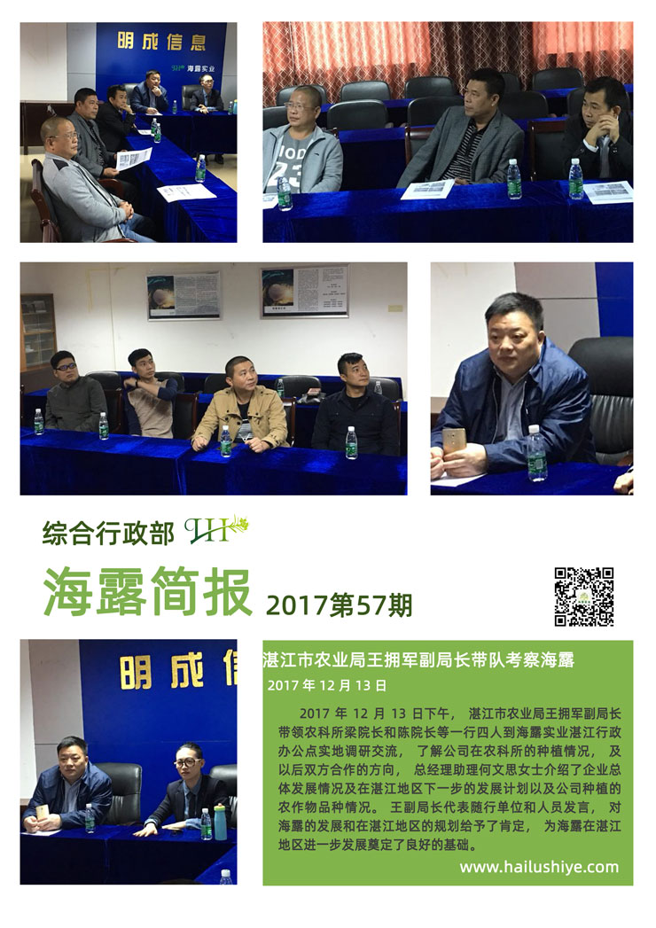 首页| 402cc永利集团中国区官方网站