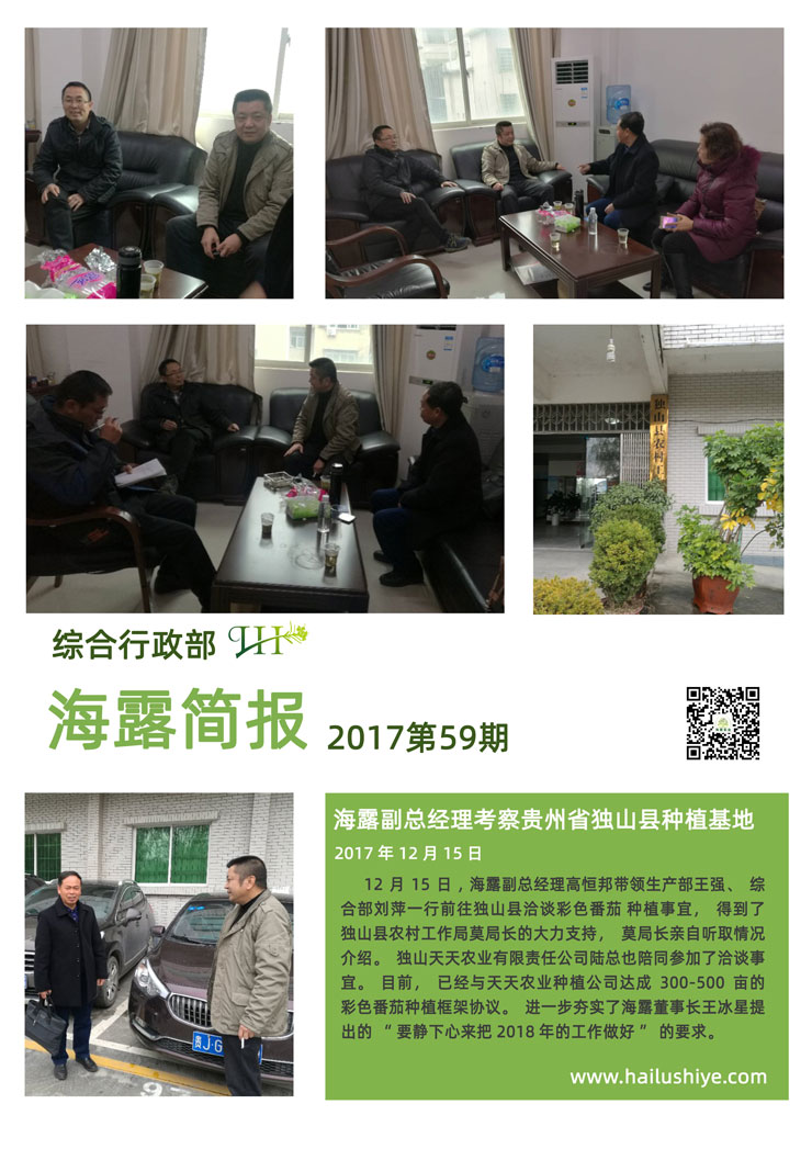 首页| 402cc永利集团中国区官方网站