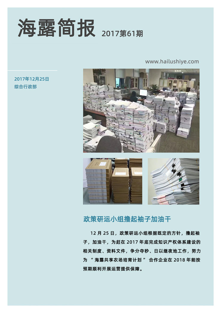 首页| 402cc永利集团中国区官方网站