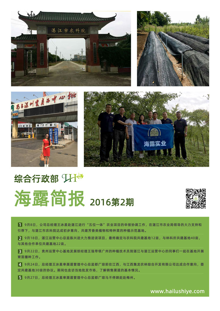 首页| 402cc永利集团中国区官方网站