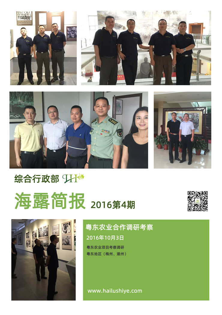 首页| 402cc永利集团中国区官方网站