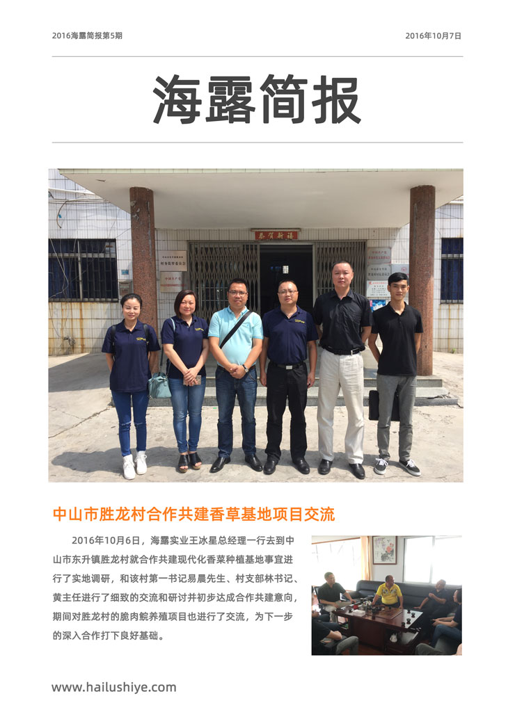 首页| 402cc永利集团中国区官方网站