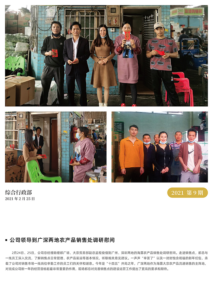 首页| 402cc永利集团中国区官方网站