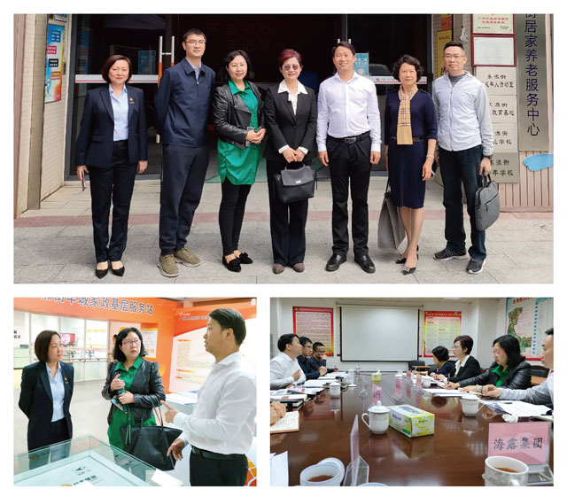 首页| 402cc永利集团中国区官方网站