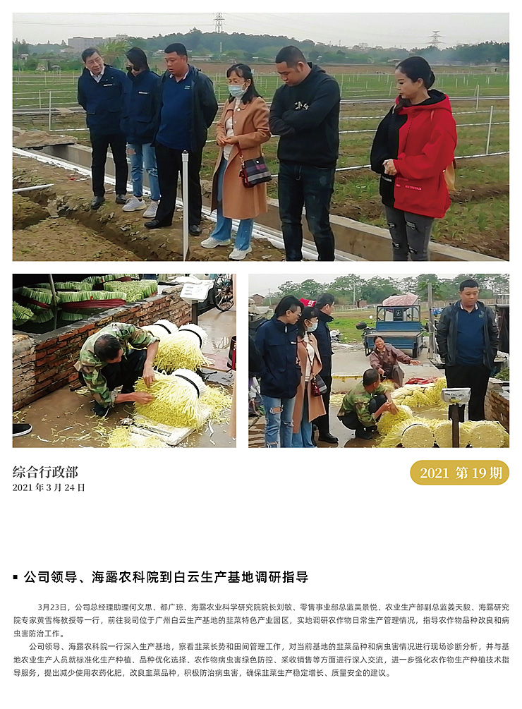 首页| 402cc永利集团中国区官方网站