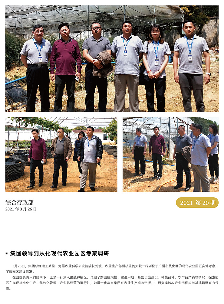 首页| 402cc永利集团中国区官方网站