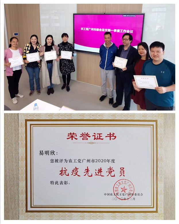 首页| 402cc永利集团中国区官方网站