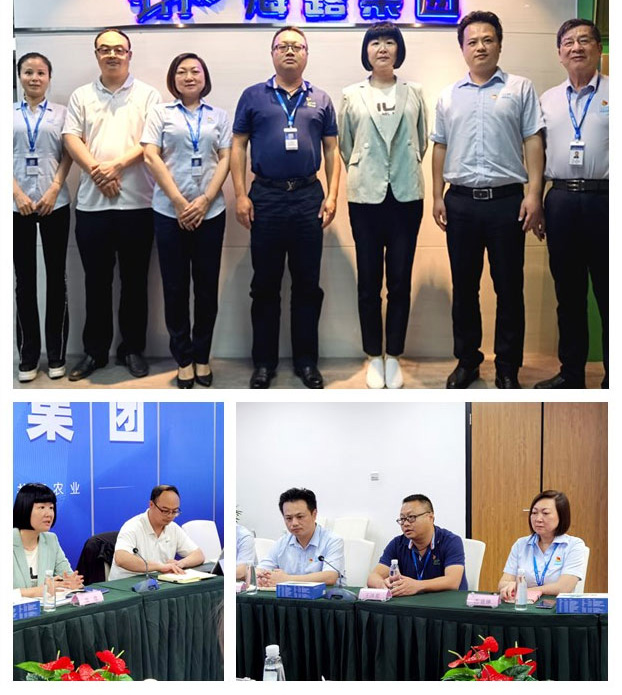 首页| 402cc永利集团中国区官方网站