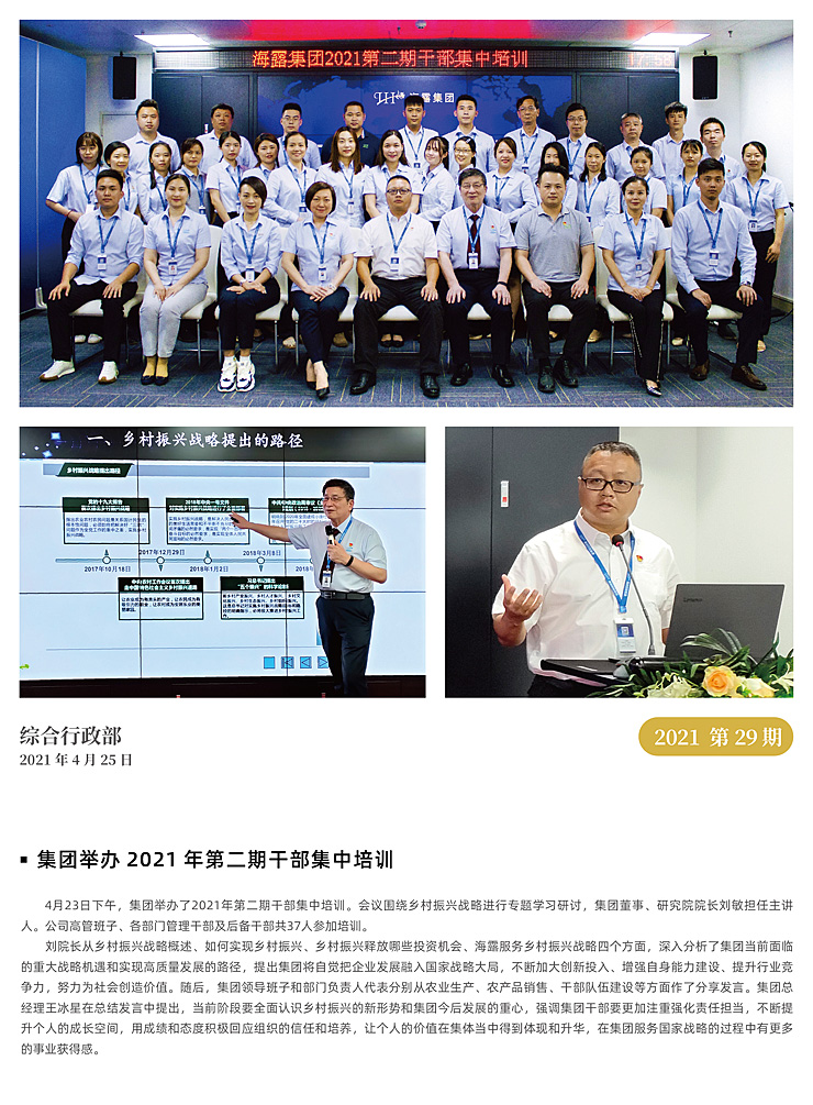 首页| 402cc永利集团中国区官方网站