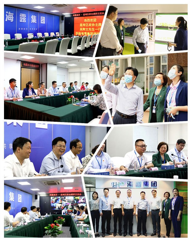 首页| 402cc永利集团中国区官方网站