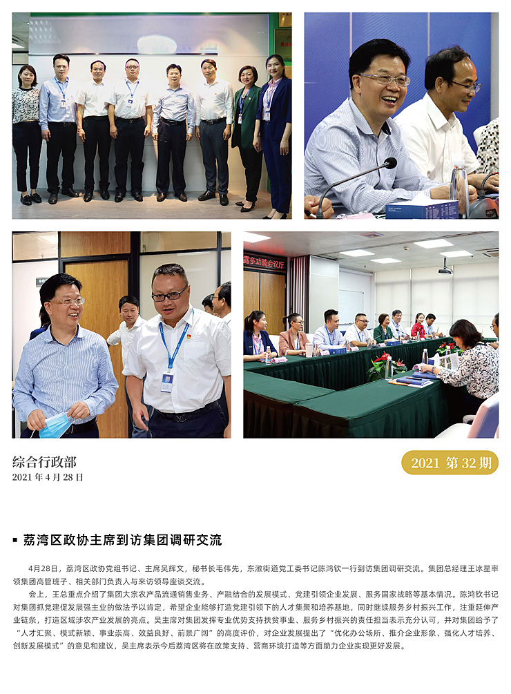 首页| 402cc永利集团中国区官方网站