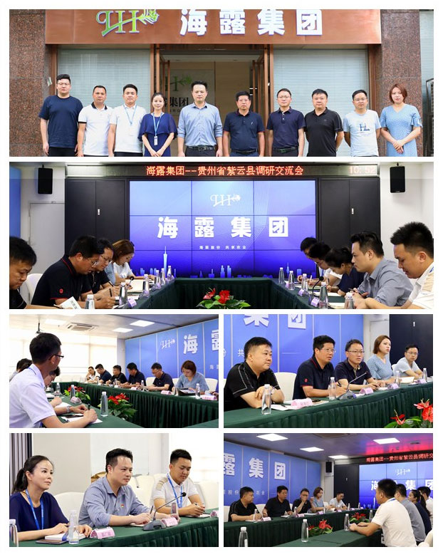 首页| 402cc永利集团中国区官方网站