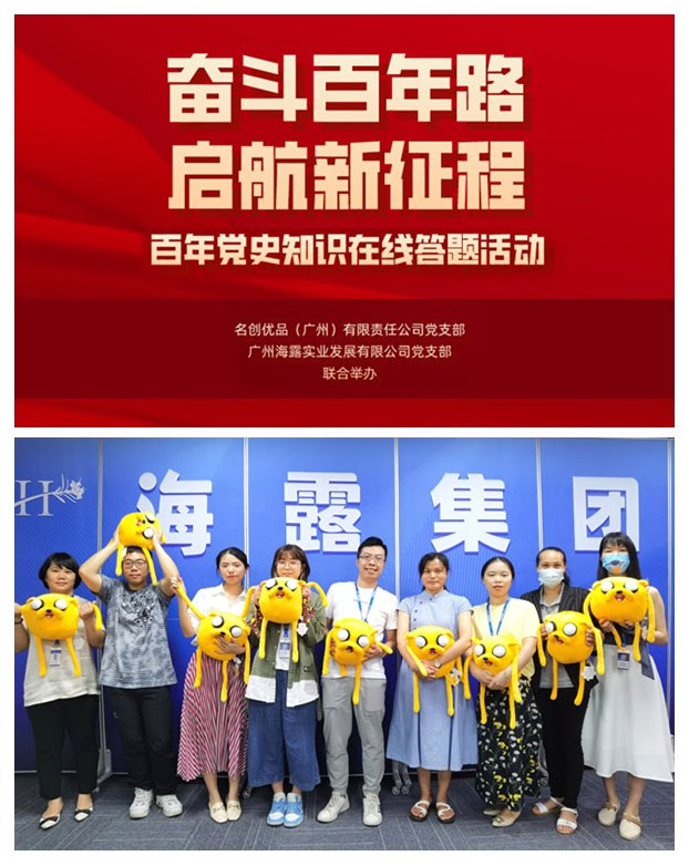 首页| 402cc永利集团中国区官方网站