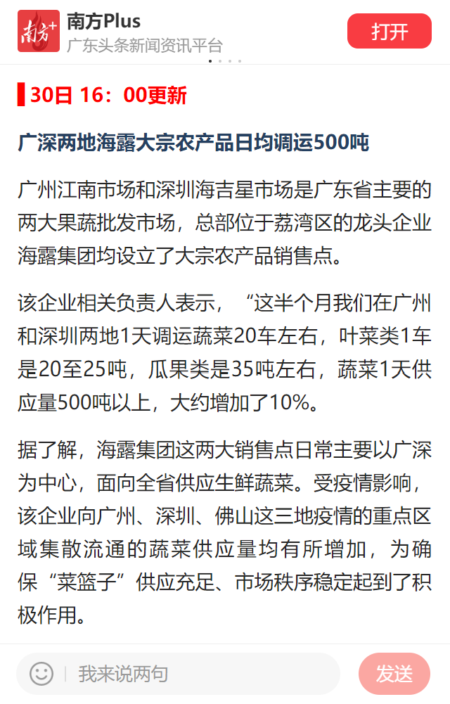 首页| 402cc永利集团中国区官方网站