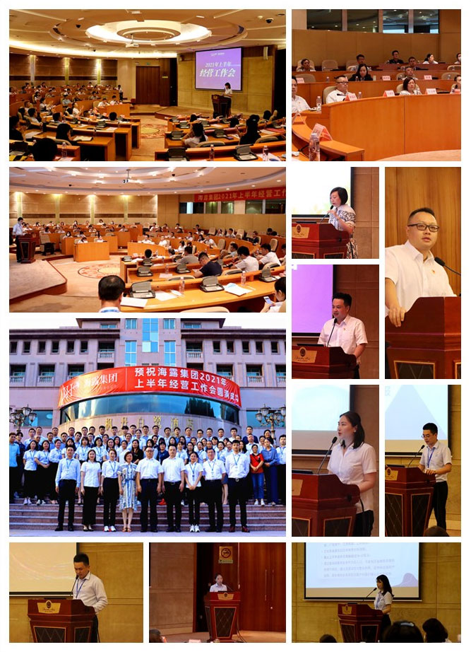 首页| 402cc永利集团中国区官方网站