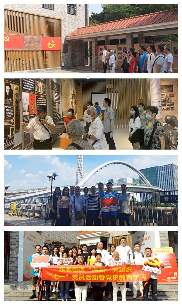 首页| 402cc永利集团中国区官方网站