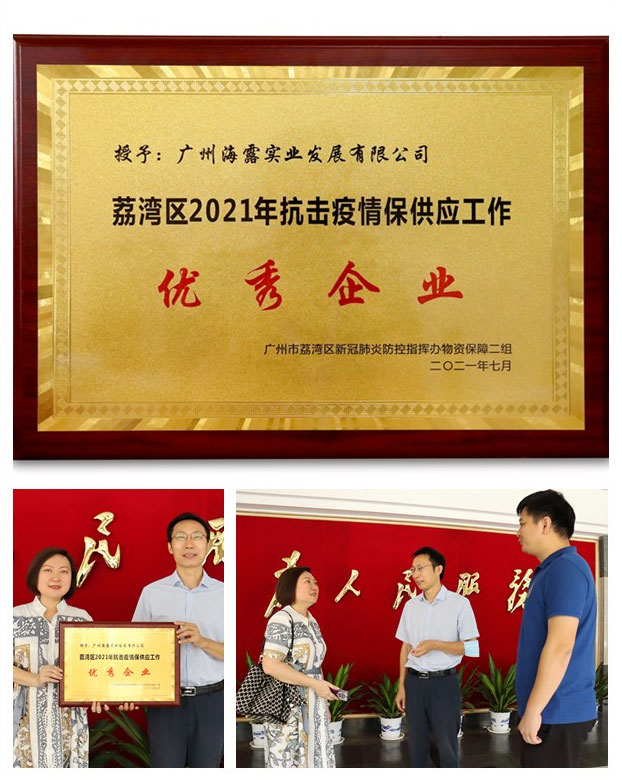 首页| 402cc永利集团中国区官方网站