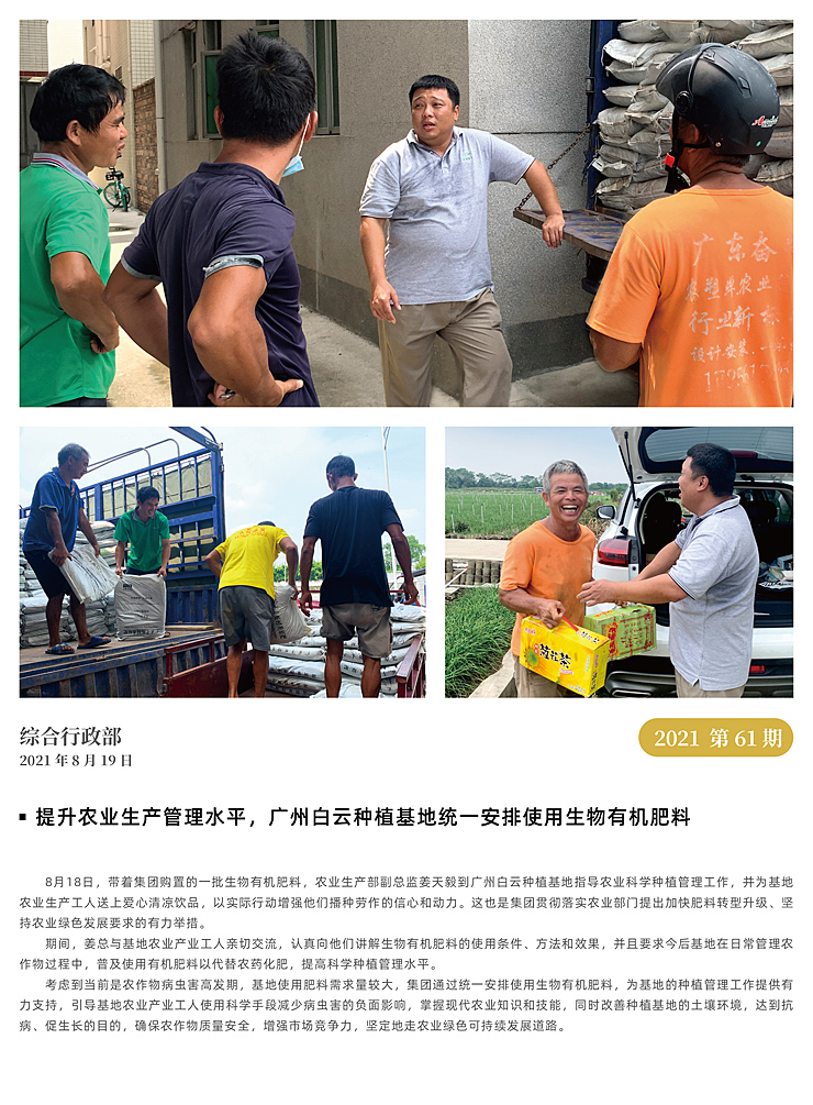 首页| 402cc永利集团中国区官方网站