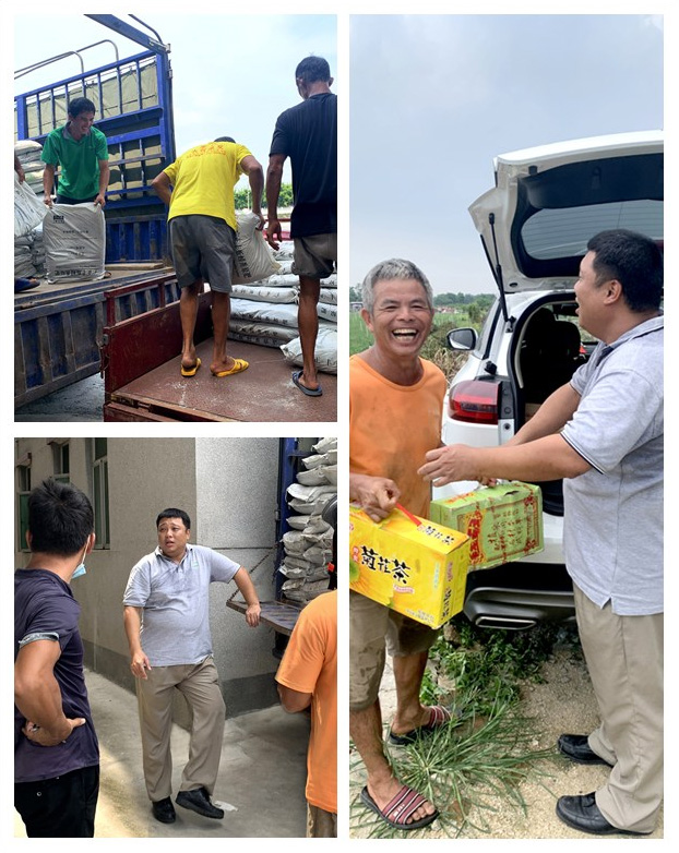 首页| 402cc永利集团中国区官方网站