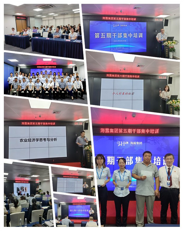 首页| 402cc永利集团中国区官方网站