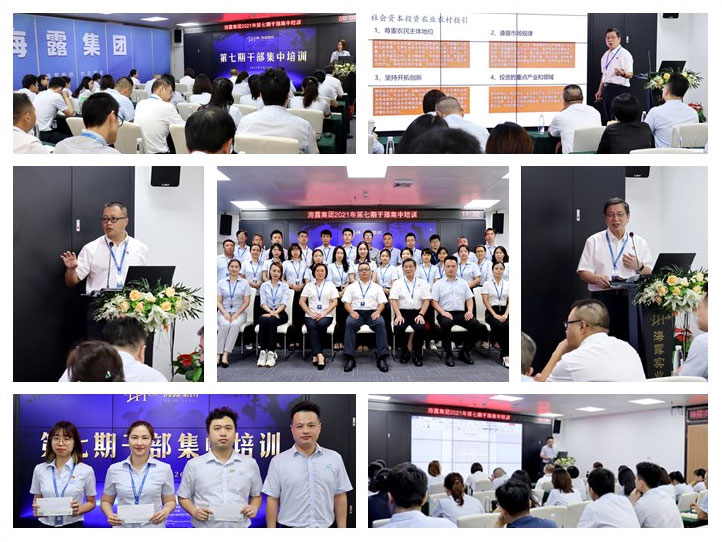 首页| 402cc永利集团中国区官方网站