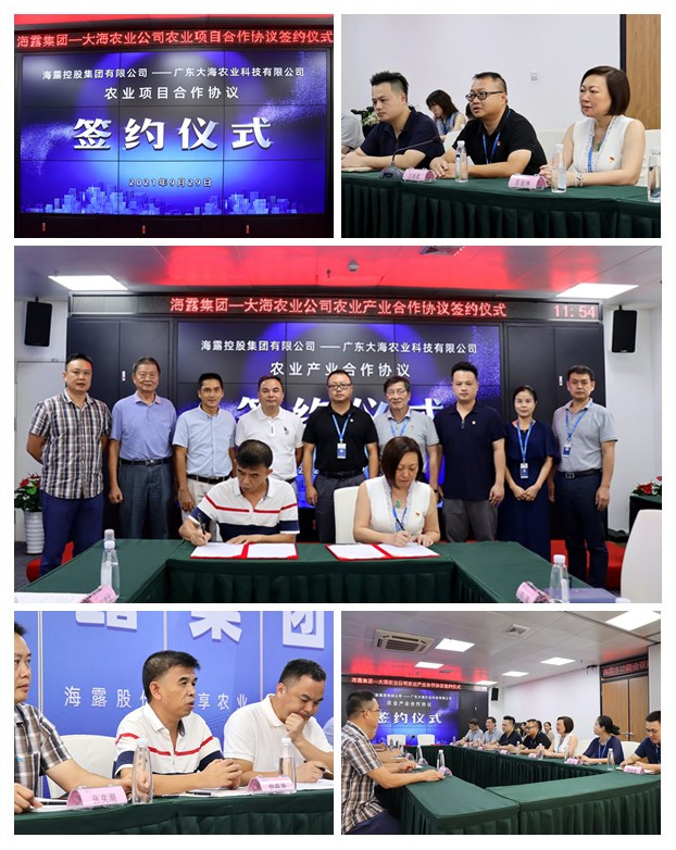 首页| 402cc永利集团中国区官方网站