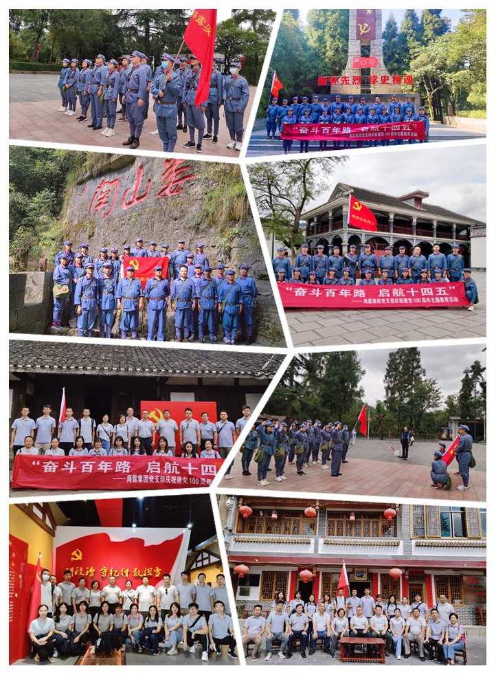 首页| 402cc永利集团中国区官方网站