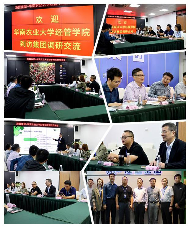 首页| 402cc永利集团中国区官方网站