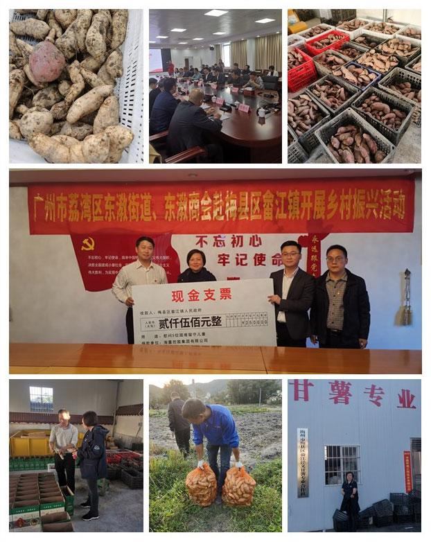 首页| 402cc永利集团中国区官方网站