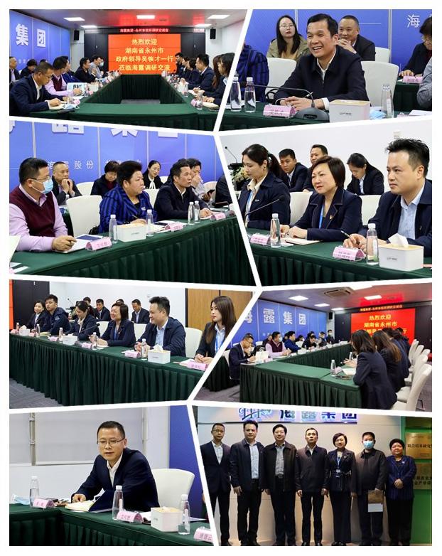 首页| 402cc永利集团中国区官方网站