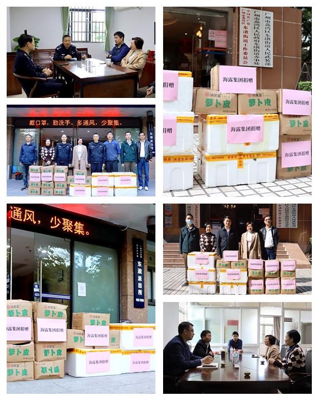 首页| 402cc永利集团中国区官方网站