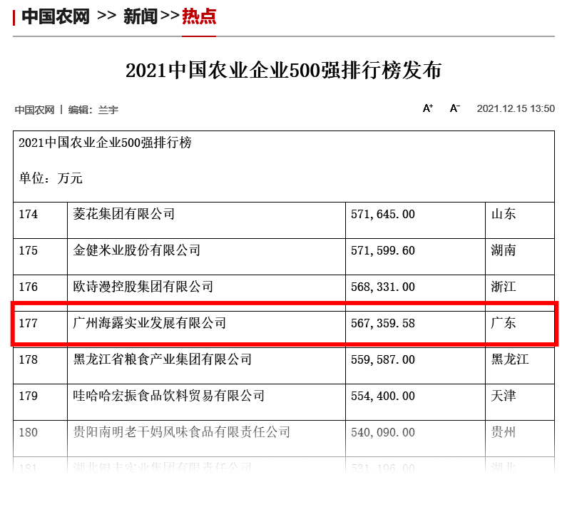 首页| 402cc永利集团中国区官方网站
