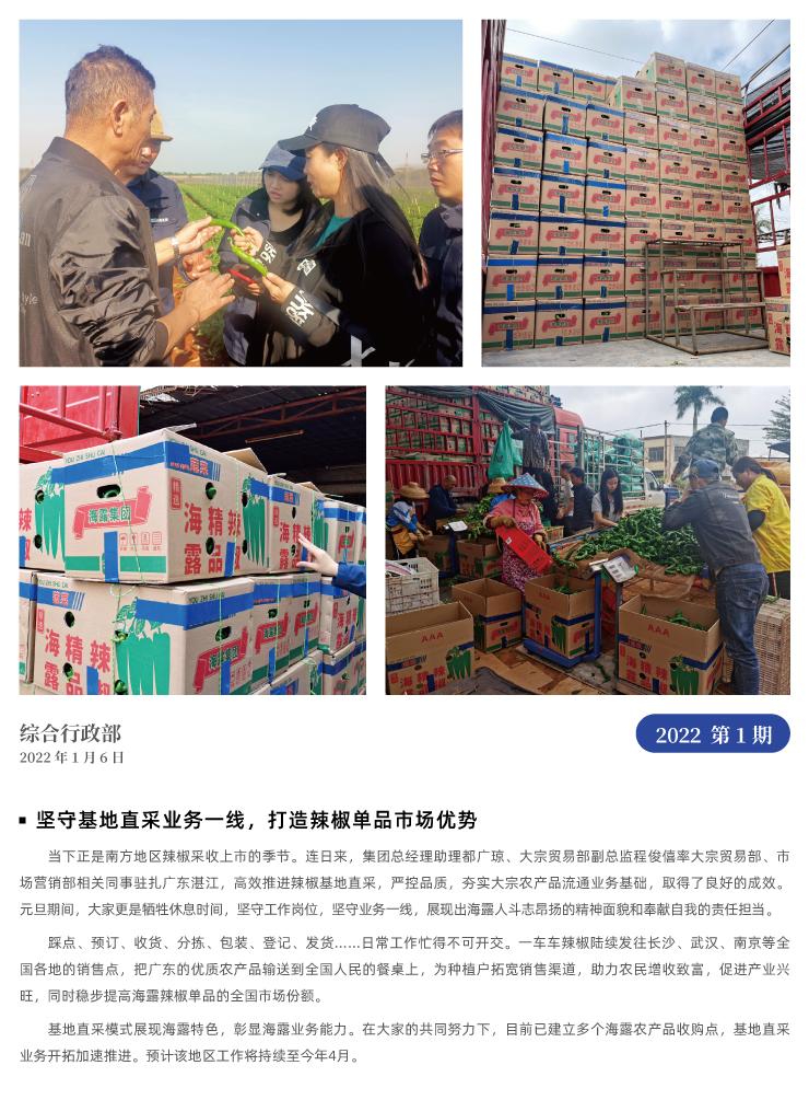 首页| 402cc永利集团中国区官方网站