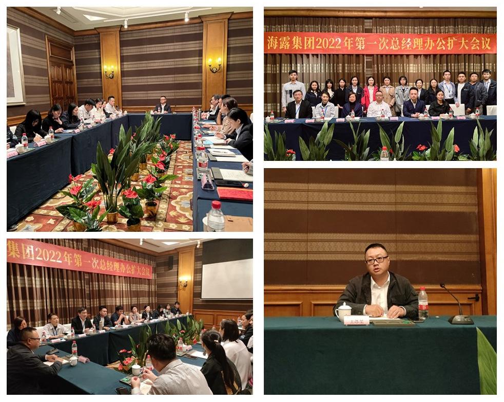 首页| 402cc永利集团中国区官方网站