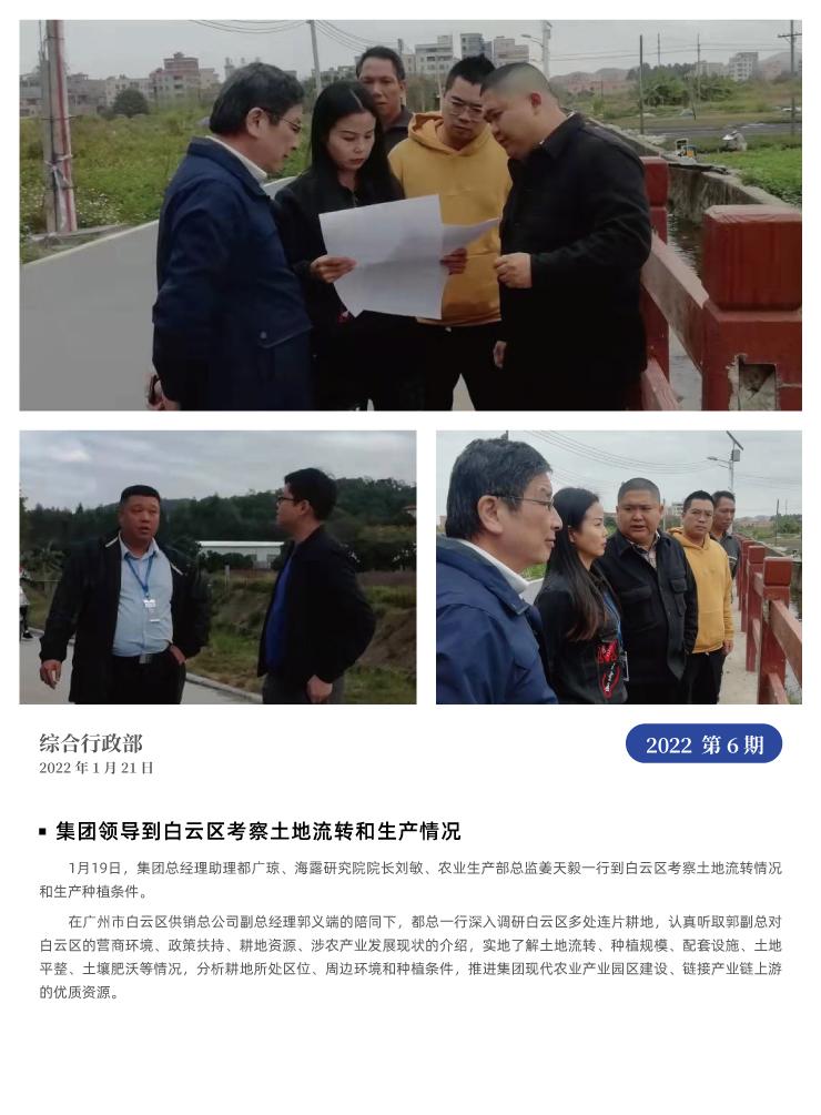 首页| 402cc永利集团中国区官方网站