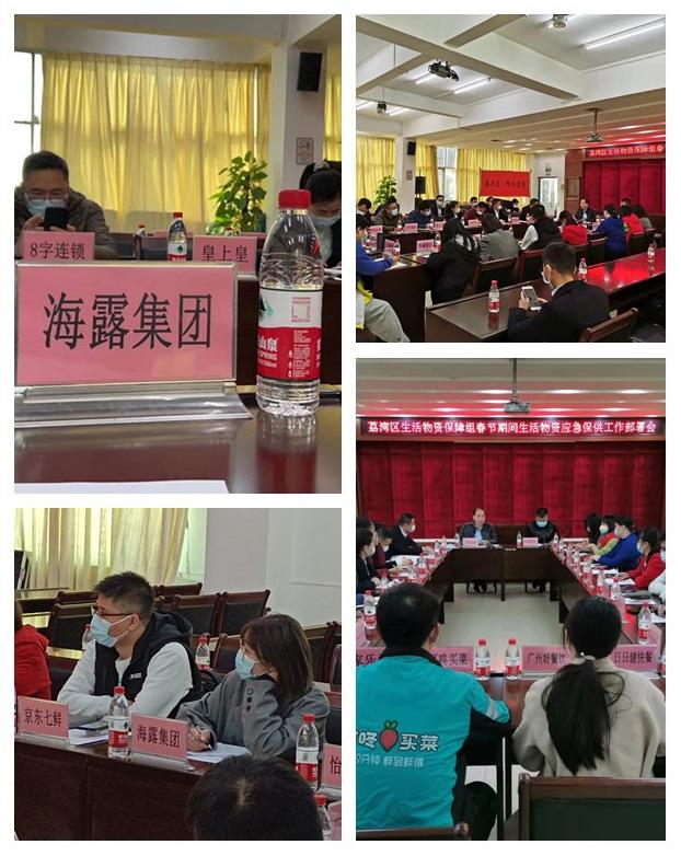 首页| 402cc永利集团中国区官方网站