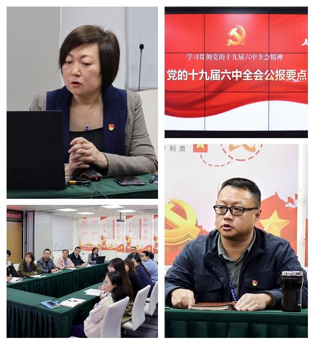 首页| 402cc永利集团中国区官方网站